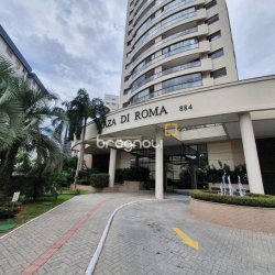 Apartamento com 69m², 2 quartos (sendo 1 suíte), 1 garagem, no bairro Itacorubi em Florianópolis