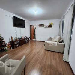 Apartamentos com 8946m², 3 quartos, 1 suíte, 1 garagem, no bairro Trindade em Florianópolis