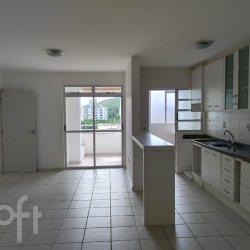 Apartamentos com 7414m², 2 quartos, 1 suíte, 1 garagem, no bairro Itacorubi em Florianópolis