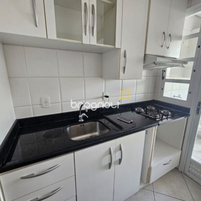 Apartamento com 49m², 1 quarto, 1 garagem, no bairro Itacorubi em Florianópolis