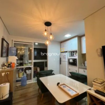Apartamento com 70m², 2 quartos (sendo 1 suíte), 1 garagem, no bairro Ingleses em Florianópolis