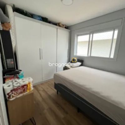 Apartamento com 70m², 2 quartos (sendo 1 suíte), 1 garagem, no bairro Ingleses em Florianópolis