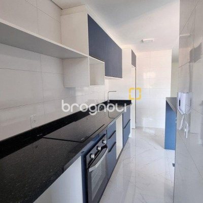 Apartamento com 81m², 2 quartos (sendo 1 suíte), 2 garagens, no bairro Saco dos Limões em Florianópolis