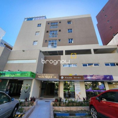 Sala com 24m², no bairro Trindade em Florianópolis