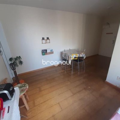 Apartamento com 54m², 2 quartos, no bairro Centro em Florianópolis