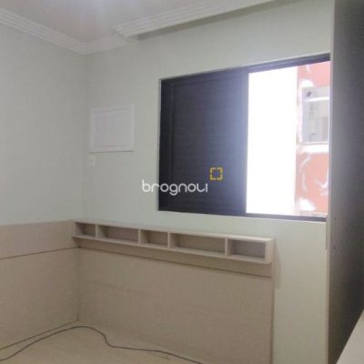 Apartamento com 134m², 3 quartos (sendo 1 suíte), 1 garagem, no bairro Agronômica em Florianópolis