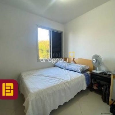 Apartamento com 102m², 3 quartos (sendo 1 suíte), 1 garagem, no bairro Agronômica em Florianópolis