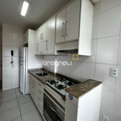 Apartamento com 77m², 3 quartos (sendo 1 suíte), 1 garagem, no bairro Costeira do Pirajubaé em Florianópolis