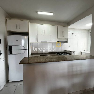 Apartamento com 77m², 3 quartos (sendo 1 suíte), 1 garagem, no bairro Costeira do Pirajubaé em Florianópolis