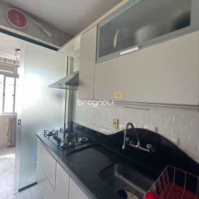 Apartamento com 91m², 3 quartos (sendo 1 suíte), 1 garagem, no bairro Coqueiros em Florianópolis