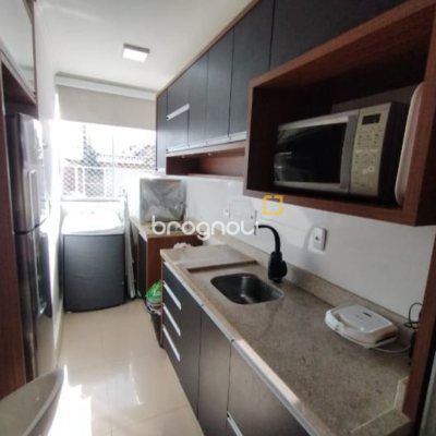 Apartamento com 64m², 2 quartos (sendo 1 suíte), 1 garagem, no bairro Campeche em Florianópolis
