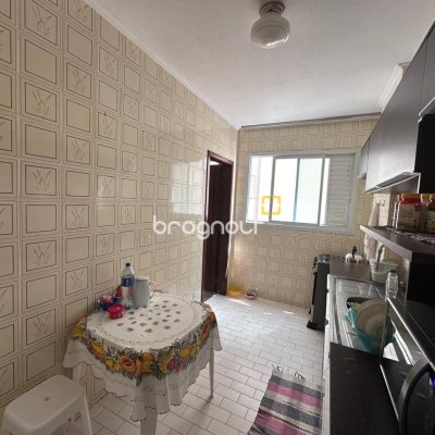 Apartamento com 114m², 2 quartos (sendo 1 suíte), 1 garagem, no bairro Centro em Balneário Camboriú