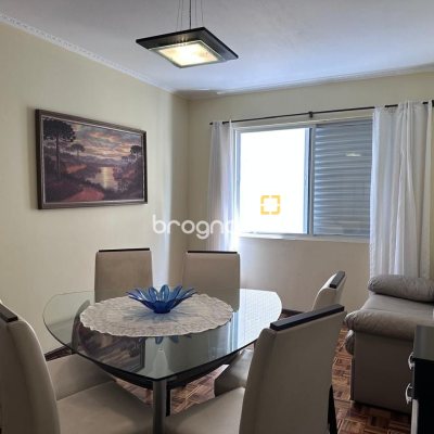 Apartamento com 114m², 2 quartos (sendo 1 suíte), 1 garagem, no bairro Centro em Balneário Camboriú