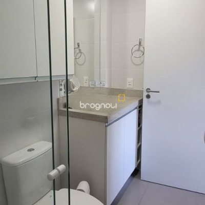 Cobertura com 151m², 2 quartos (sendo 2 suítes), 2 garagens, no bairro Campeche em Florianópolis