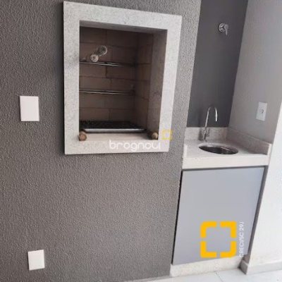 Apartamento com 105m², 2 quartos (sendo 1 suíte), 1 garagem, no bairro Cacupé em Florianópolis