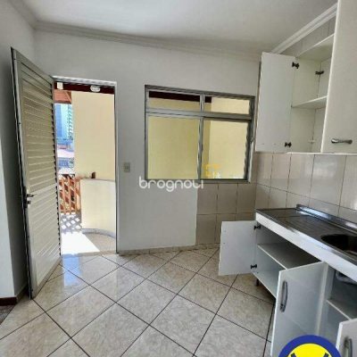 Casa com 239m², 4 quartos (sendo 2 suítes), 2 garagens, no bairro Jardim Atlântico em Florianópolis