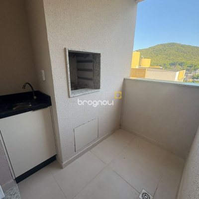 Apartamento com 65m², 2 quartos (sendo 1 suíte), 2 garagens, no bairro Itacorubi em Florianópolis