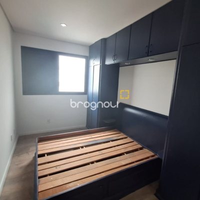 Apartamento com 88m², 3 quartos (sendo 1 suíte), 1 garagem, no bairro Centro em Florianópolis