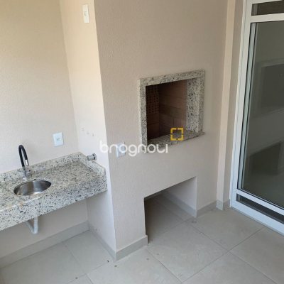 Apartamento com 83m², 2 quartos (sendo 1 suíte), 2 garagens, no bairro Ingleses em Florianópolis
