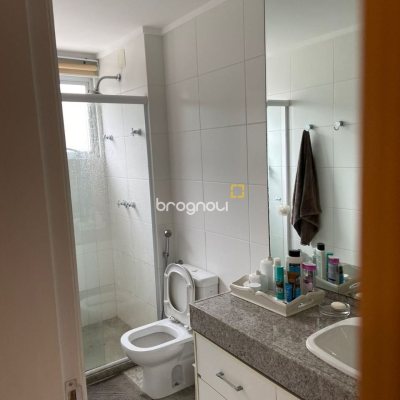 Apartamento com 112m², 2 quartos (sendo 2 suítes), 2 garagens, no bairro Centro em Florianópolis