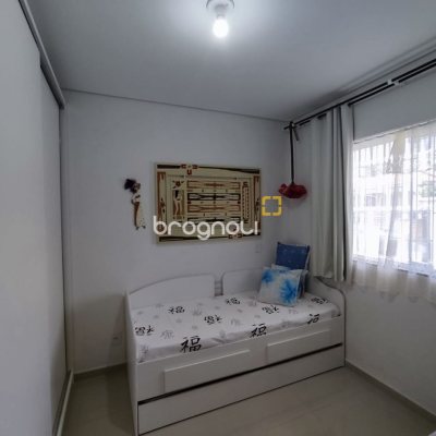 Apartamento com 74m², 2 quartos (sendo 1 suíte), 1 garagem, no bairro Ingleses em Florianópolis