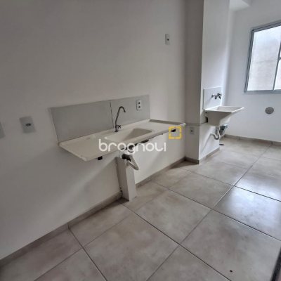 Apartamento com 48m², 2 quartos, 1 garagem, no bairro Bela Vista em Palhoça
