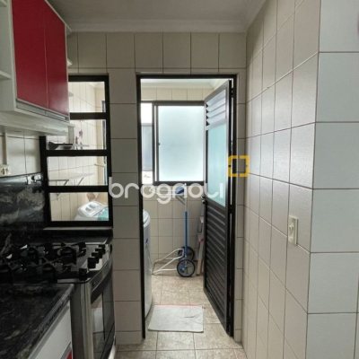 Apartamento com 70m², 2 quartos (sendo 1 suíte), 1 garagem, no bairro Ingleses em Florianópolis