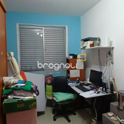 Apartamento com 131m², 3 quartos (sendo 2 suítes), 1 garagem, no bairro Balneário em Florianópolis