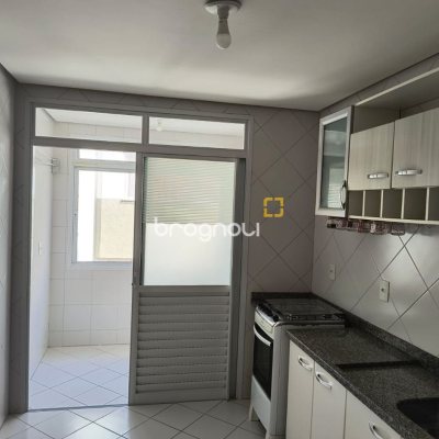 Apartamento com 142m², 2 quartos (sendo 2 suítes), 20 garagens, no bairro Lagoa da Conceição em Florianópolis