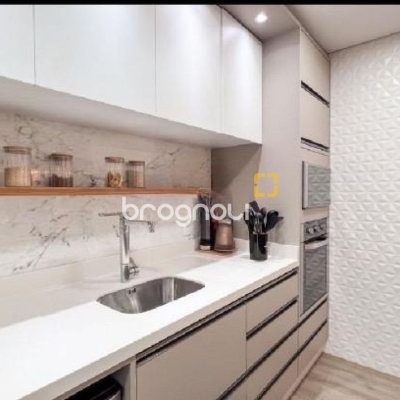 Apartamento com 123m², 3 quartos (sendo 1 suíte), 2 garagens, no bairro Itacorubi em Florianópolis