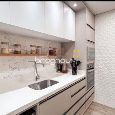 Apartamento com 123m², 3 quartos (sendo 1 suíte), 2 garagens, no bairro Itacorubi em Florianópolis