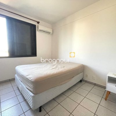 Apartamento com 69m², 2 quartos, 1 garagem, no bairro Canasvieiras em Florianópolis