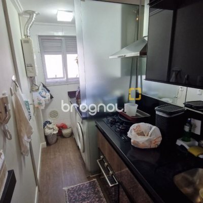 Apartamento com 65m², 2 quartos (sendo 1 suíte), 1 garagem, no bairro Itacorubi em Florianópolis