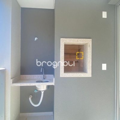 Apartamento com 71m², 2 quartos (sendo 1 suíte), 1 garagem, no bairro Cacupé em Florianópolis