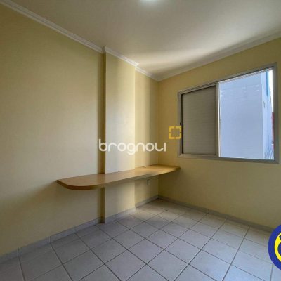Apartamento com 64m², 2 quartos, 1 garagem, no bairro Centro em Florianópolis