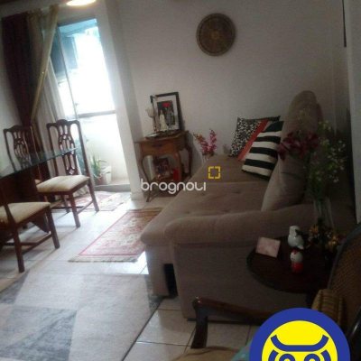 Apartamento com 81m², 3 quartos, 1 garagem, no bairro Coqueiros em Florianópolis