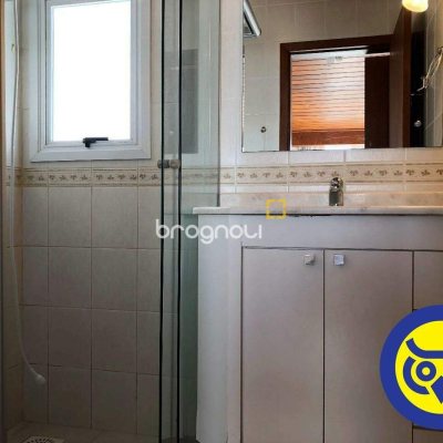 Apartamento com 140m², 3 quartos (sendo 3 suítes), 1 garagem, no bairro Praia Brava em Florianópolis