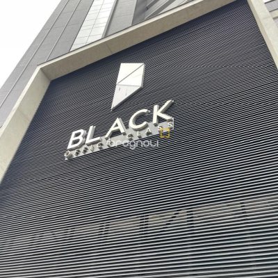 Sala com 29m², 1 garagem, no bairro Estreito em Florianópolis
