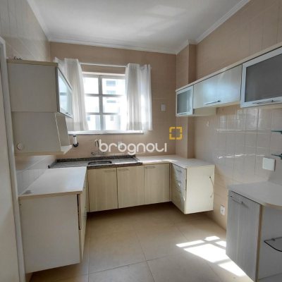 Apartamento com 147m², 4 quartos (sendo 1 suíte), 2 garagens, no bairro Centro em Florianópolis