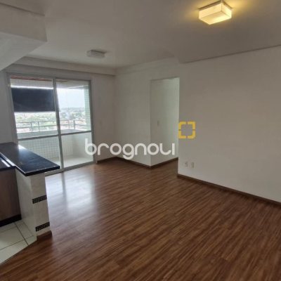 Apartamento com 79m², 3 quartos (sendo 1 suíte), 2 garagens, no bairro Córrego Grande em Florianópolis