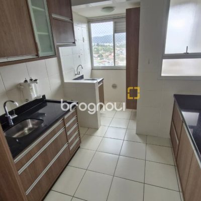 Apartamento com 79m², 3 quartos (sendo 1 suíte), 2 garagens, no bairro Córrego Grande em Florianópolis