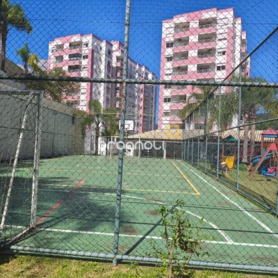 Apartamento com 71m², 2 quartos (sendo 1 suíte), 1 garagem, no bairro Itacorubi em Florianópolis