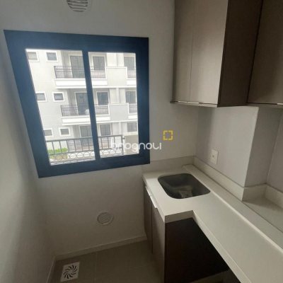 Apartamento com 69m², 2 quartos (sendo 1 suíte), 1 garagem, no bairro Vargem do Bom Jesus em Florianópolis