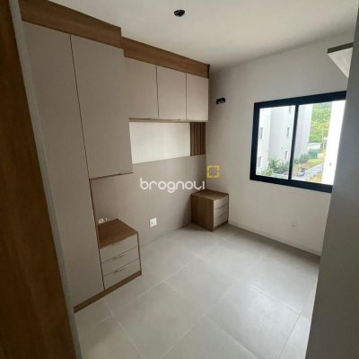 Apartamento com 69m², 2 quartos (sendo 1 suíte), 1 garagem, no bairro Vargem do Bom Jesus em Florianópolis