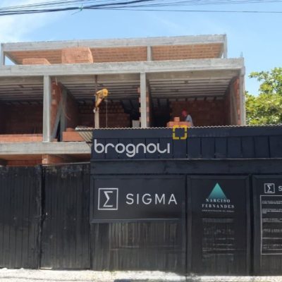 Casa com 184m², 3 quartos (sendo 1 suíte), 1 garagem, no bairro Campeche em Florianópolis