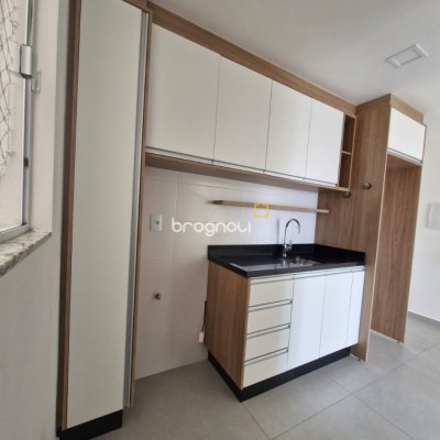 Apartamento com 86m², 2 quartos (sendo 1 suíte), 1 garagem, no bairro Ingleses em Florianópolis
