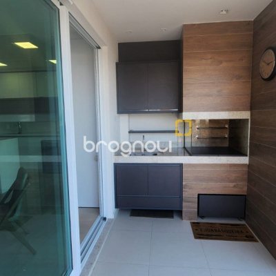 Cobertura com 166m², 2 quartos (sendo 2 suítes), 3 garagens, no bairro Campeche em Florianópolis