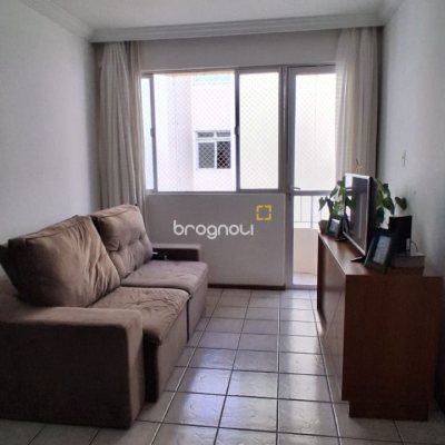 Apartamento com 96m², 3 quartos (sendo 1 suíte), 1 garagem, no bairro Trindade em Florianópolis