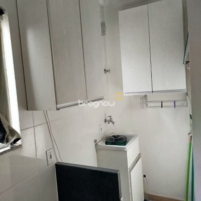 Apartamento com 81m², 3 quartos (sendo 1 suíte), 1 garagem, no bairro Ingleses em Florianópolis