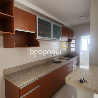 Apartamento com 79m², 2 quartos (sendo 1 suíte), 1 garagem, no bairro Itacorubi em Florianópolis
